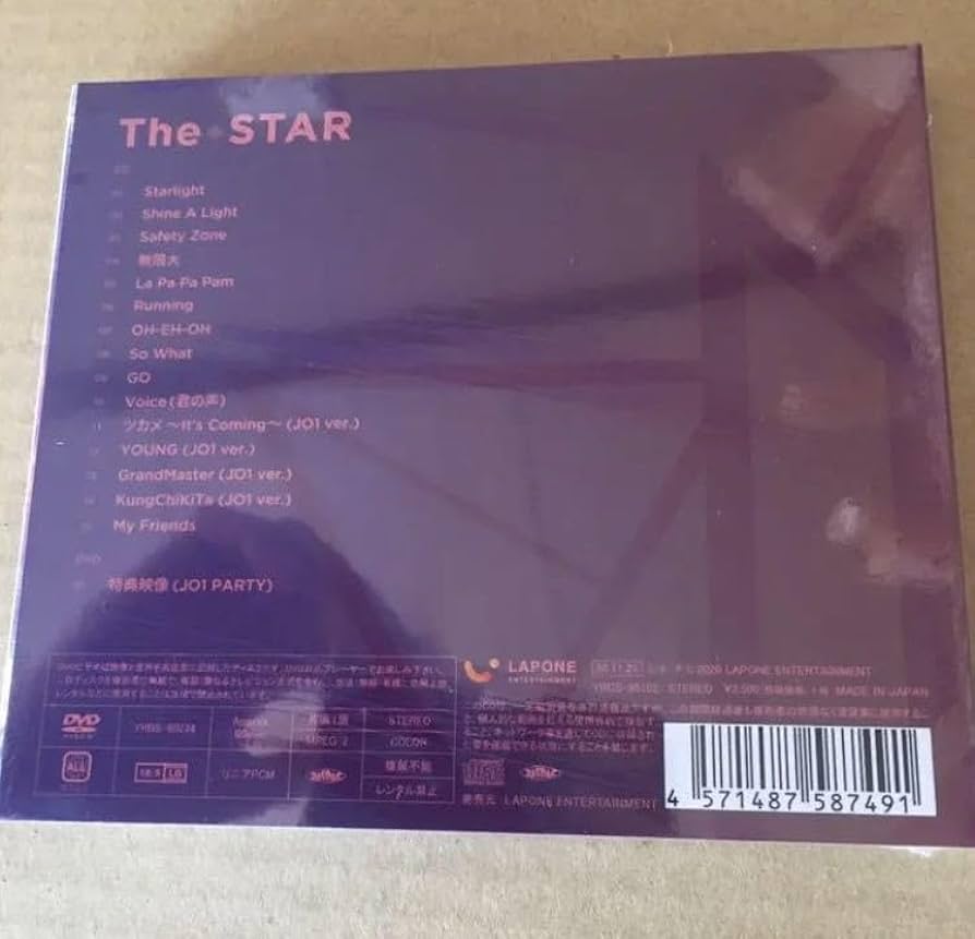 トレカ封入 JO1 The STAR 初回限定盤Red 新品未開封 Amazon.co.jp: トレカ封入 JO1 The STAR 初回限定盤Red 未開封
